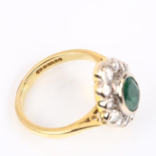 114 - A late 20th century 18ct gold emerald and diamond lozenge cluster ring, set with oval mixed-cut emer... 