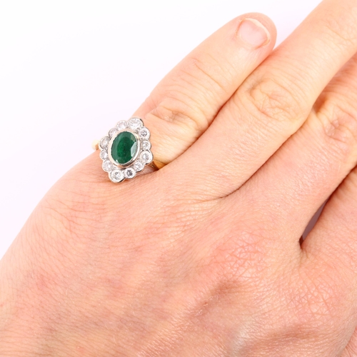 114 - A late 20th century 18ct gold emerald and diamond lozenge cluster ring, set with oval mixed-cut emer... 