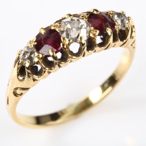 125 - An 18ct gold graduated five stone garnet and diamond half hoop ring, set with round-cut garnets and ... 