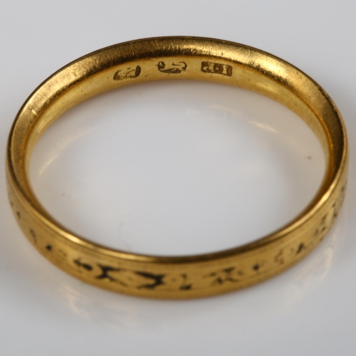 133 - A George III memorial band ring, unmarked gold settings with black enamel and dedication 