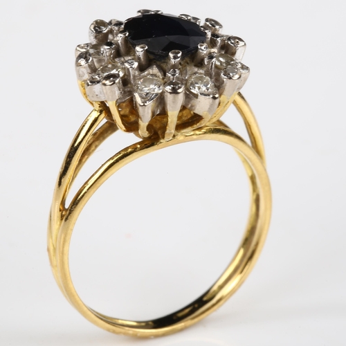 151 - A late 20th century sapphire and diamond cluster flowerhead dress ring, unmarked gold settings with ... 