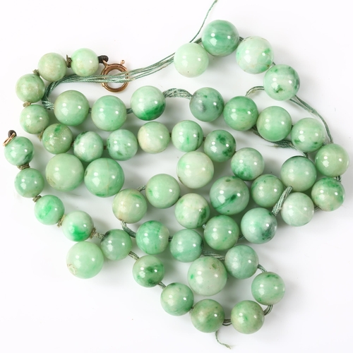 161 - A group of graduated polished jade beads, sizes ranging from 7.04mm - 9.72mm, 49.9g total