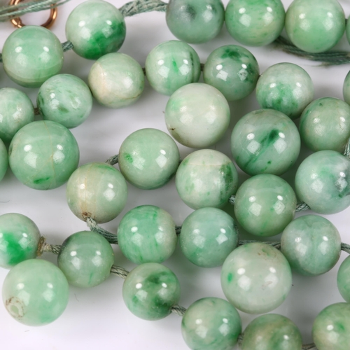 161 - A group of graduated polished jade beads, sizes ranging from 7.04mm - 9.72mm, 49.9g total