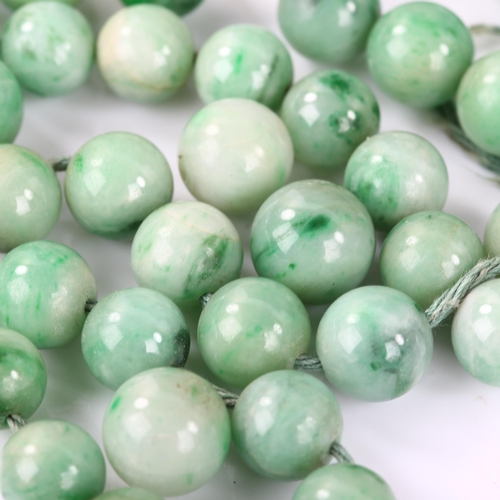 161 - A group of graduated polished jade beads, sizes ranging from 7.04mm - 9.72mm, 49.9g total