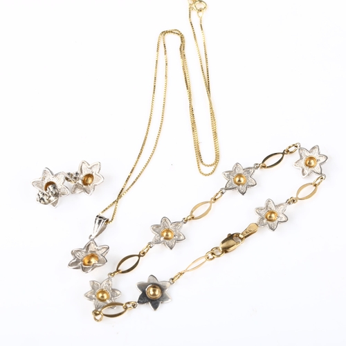 338 - A modern 9ct two-colour gold flowerhead demi-parure, comprising pendant necklace, bracelet and pair ... 