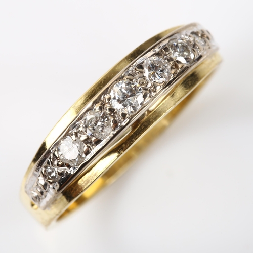 366 - A modern 18ct gold graduated seven stone diamond half eternity ring, setting height 5.3mm, size N, 3... 