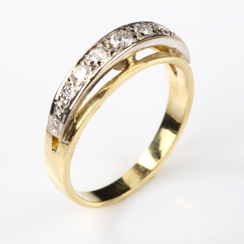 366 - A modern 18ct gold graduated seven stone diamond half eternity ring, setting height 5.3mm, size N, 3... 