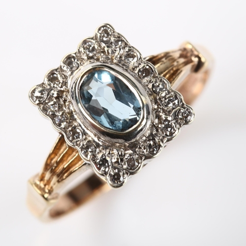 368 - A modern 9ct rose gold aquamarine and diamond cluster panel ring, set with oval mixed-cut aqua and s... 