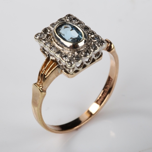 368 - A modern 9ct rose gold aquamarine and diamond cluster panel ring, set with oval mixed-cut aqua and s... 