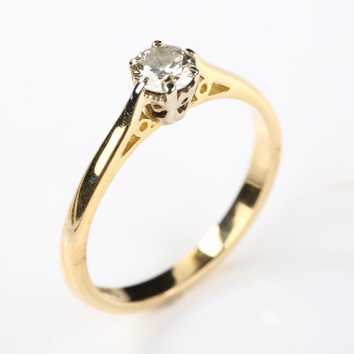 371 - An 18ct gold 0.3ct solitaire diamond ring, claw set with modern round brilliant-cut diamond, colour ... 