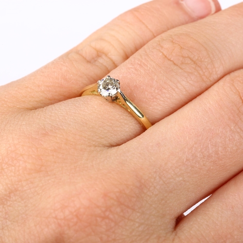 371 - An 18ct gold 0.3ct solitaire diamond ring, claw set with modern round brilliant-cut diamond, colour ... 