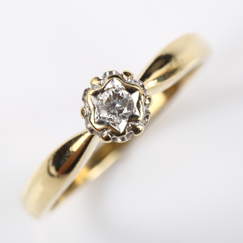 376 - A modern 9ct gold 0.1ct solitaire diamond ring, in illusion style setting, setting height 5.7mm, siz... 