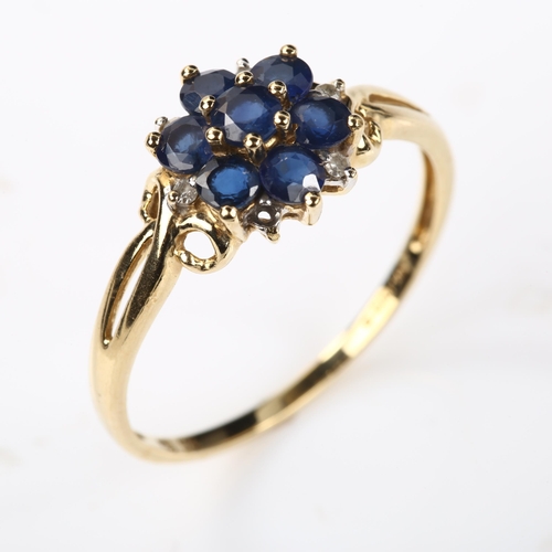 381 - A modern 9ct gold sapphire and diamond cluster ring, setting height 10.5mm, size T, 1.8g