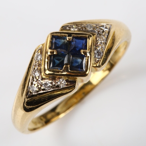 383 - A modern 18ct gold sapphire and diamond dress ring, setting height 8mm, size O, 3.5g