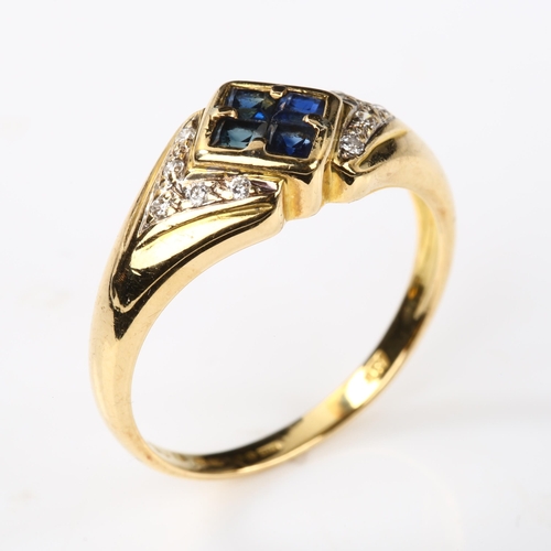 383 - A modern 18ct gold sapphire and diamond dress ring, setting height 8mm, size O, 3.5g