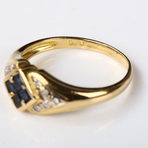 383 - A modern 18ct gold sapphire and diamond dress ring, setting height 8mm, size O, 3.5g