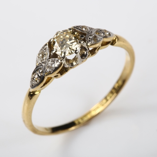 390 - A mid-20th century 18ct gold 0.35ct solitaire diamond ring, platinum claws with modern round brillia... 