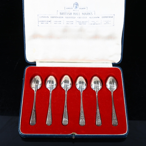 447 - A cased set of George V silver Jubilee British Hallmarks Rattail pattern teaspoons, by Roberts & Bel... 