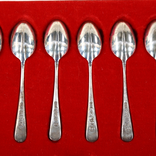 447 - A cased set of George V silver Jubilee British Hallmarks Rattail pattern teaspoons, by Roberts & Bel... 