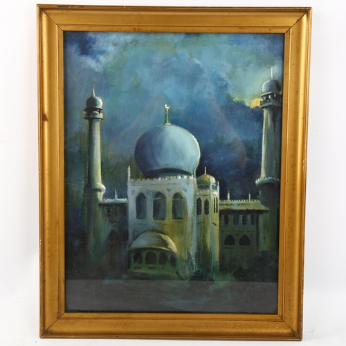 1613 - Mid-20th century oil on board, moonlit Mosque, unsigned, 45cm x 34cm, framed