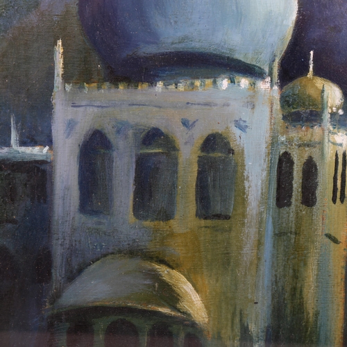 1613 - Mid-20th century oil on board, moonlit Mosque, unsigned, 45cm x 34cm, framed