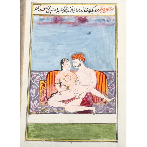 1651 - 19th century Indian School, 2 erotic scenes painted on a single sheet of paper with text, 18cm x 11c... 