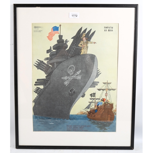 1772 - Russian Anti-War poster, Battleship America (1986) 43cm x 33cm