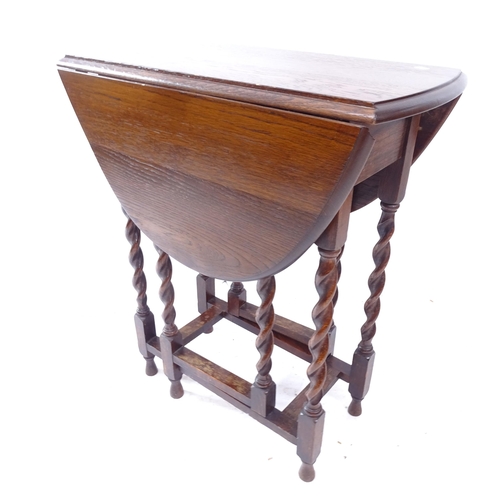 2167 - An Antique oak gateleg table, L62cm, H71cm, D34cm