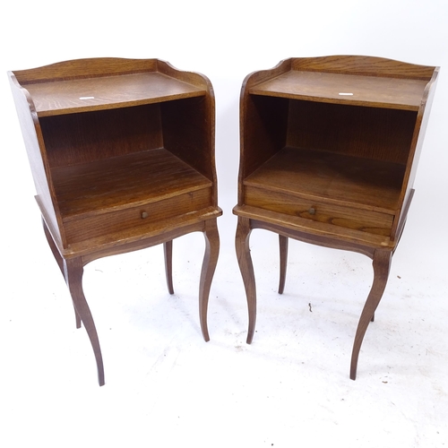 2179 - A pair of French oak single-drawer bedside tables, on cabriole legs, W35cm, H70cm, D30cm