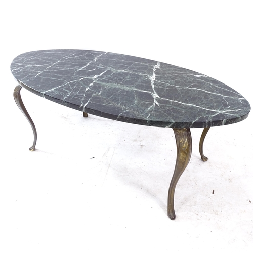 2285 - An oval green marble-topped coffee table, on cast-iron and brass base, L120cm, H46cm, D61cm