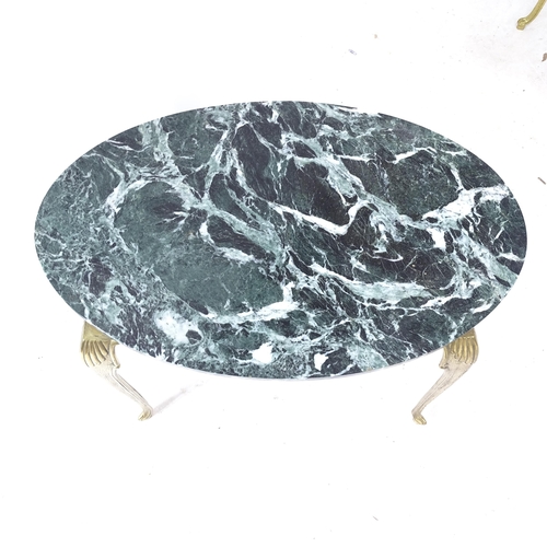 2286 - A pair of oval green marble-topped occasional tables, on cast-iron and brass base, L66cm, H52cm, D41... 