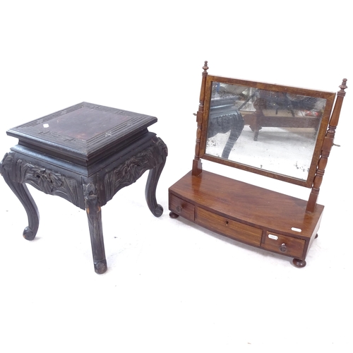 2291 - A Chinese ebonised jardiniere stand, W36cm, H38cm, and a 19th century mahogany box swing toilet mirr... 