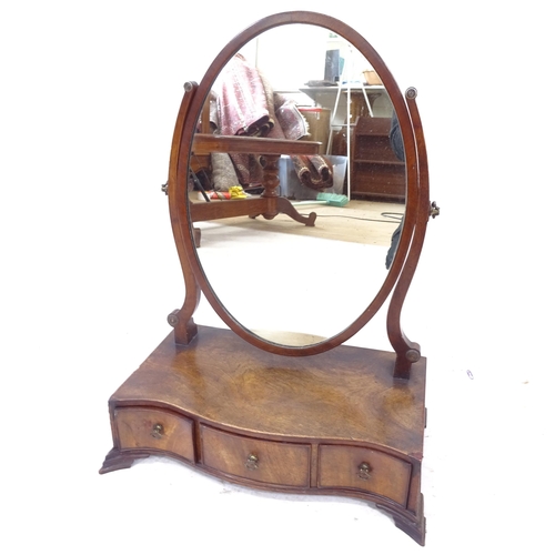 2292 - An early 20th century mahogany box swing toilet mirror of shaped form, W43cm, H59cm