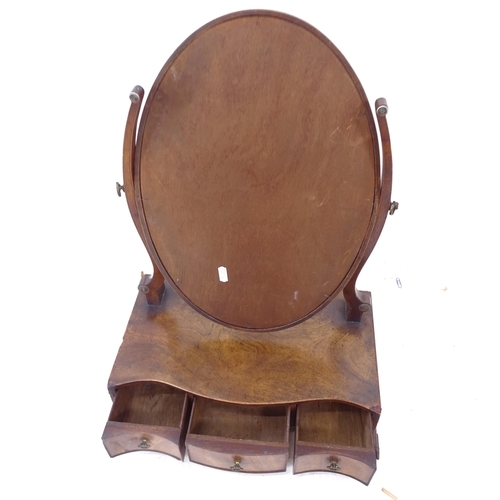 2292 - An early 20th century mahogany box swing toilet mirror of shaped form, W43cm, H59cm