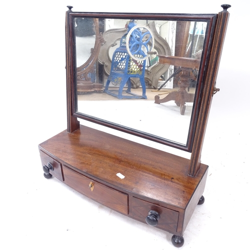 2293 - An early 20th century mahogany box swing toilet mirror, W51cm, H55cm