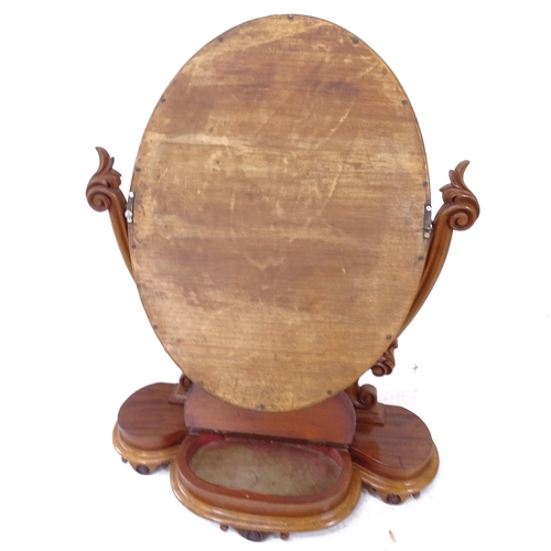 2294 - A Victorian mahogany swing toilet mirror, with lifting jewel cabinet, W65cm, H84cm