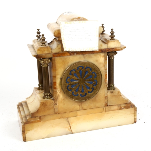 239 - A large early 20th century veined alabaster architectural 8-day mantel clock, case width 34cm, heigh... 