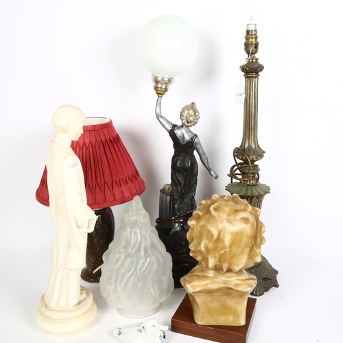 251 - Various lamps and fittings, including frosted glass flame shade, height 24cm (7)