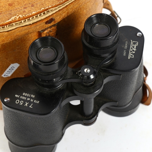 68 - OCTRA - a pair of 7x50 field binoculars, serial no. 1568, in leather case