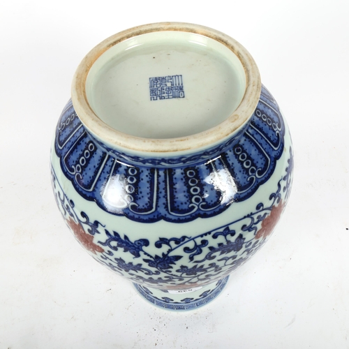 539 - A Chinese blue and white Hu vase, with 6 character mark, 32cm