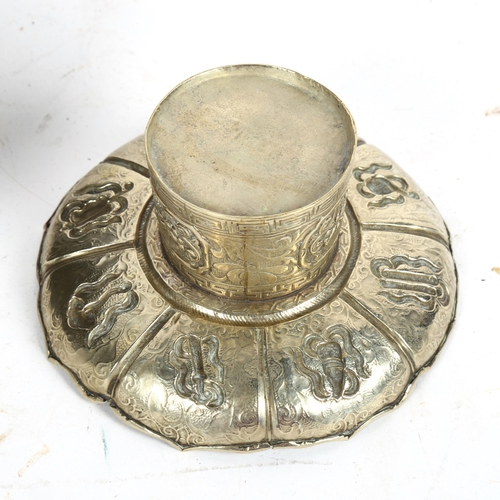 428 - An 18th century pewter bowl, and a Tibetan unmarked white metal incense burner stand, diameter 12cm ... 