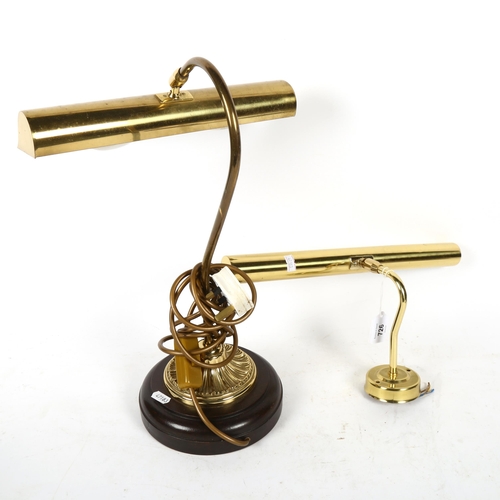 726 - A brass student's lamp, and similar brass picture light, width 36cm (2)