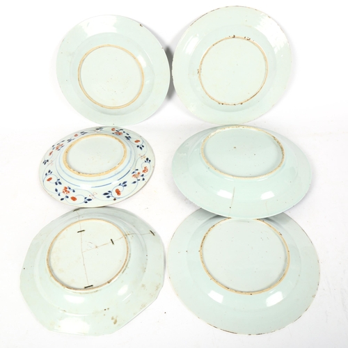 735 - A set of 3 Chinese blue and white plates, 23.5cm, and 3 other Chinese plates