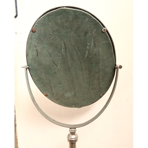 834 - A Vintage aluminium floor-standing telescopic swivel mirror, mirror length 43cm