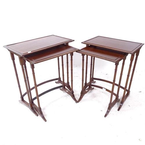 2333 - A mahogany rectangular quartetto nest of tables, widest 56cm