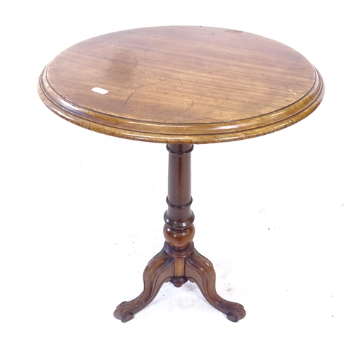 2403 - A mahogany circular-top lamp table, on tripod base, D48cm, H70cm