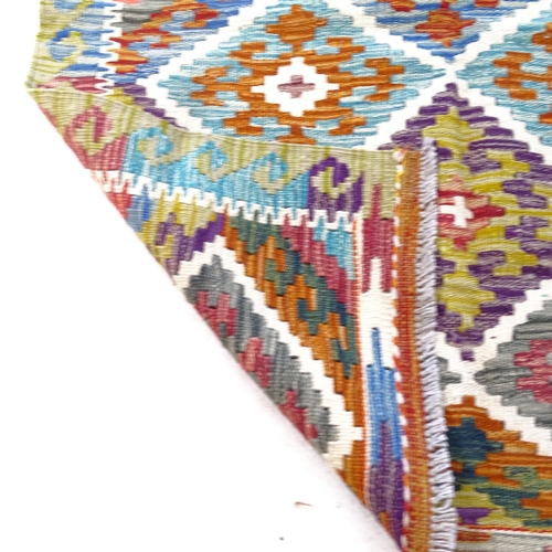 2307 - A Choli Kilim runner, 112cm x 79cm