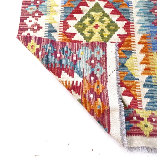 2309 - A Choli Kilim runner, 193cm x 61cm