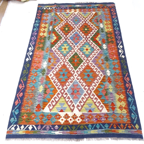 2310 - A Choli Kilim rug, 200cm x 125cm