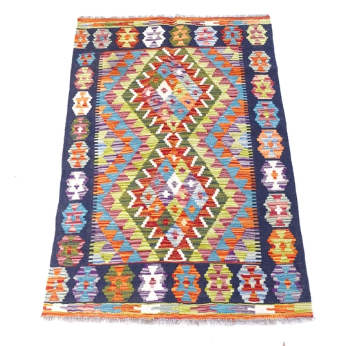 2313 - A Choli Kilim rug, 123cm x 83cm